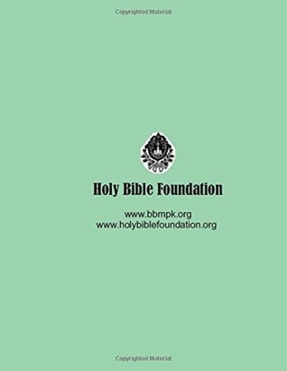 Read The Gospel of John in Pashto (Pashto Edition) - HolyBibleFoundation | PDF
